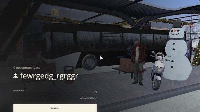 2026-02-14 14-22-05 смотреть онлайн