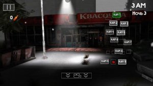 пивозавр ломает мои нервы