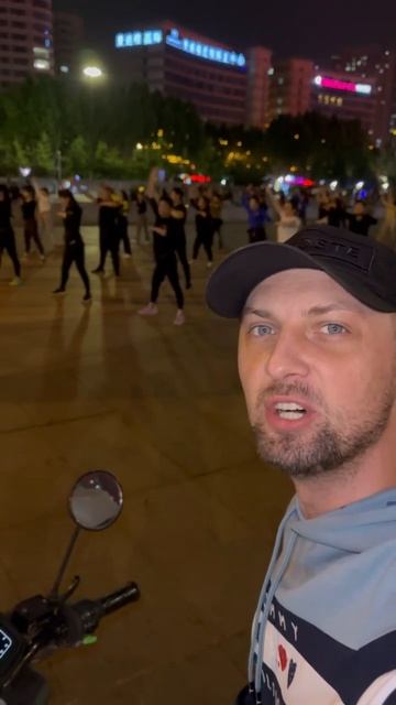 🕺Развлекаемся 💃 смотреть онлайн