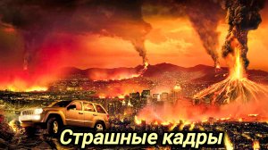 14.02.2026. ЧП. КАТАКЛИЗМЫ. КАТАСТРОФЫ, ПРОИСШЕСТВИЯ ЗА ДЕНЬ. новости дня. СЕГОДНЯ