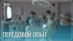 Хирурги Забайкалья переняли новый метод оперирования грыж