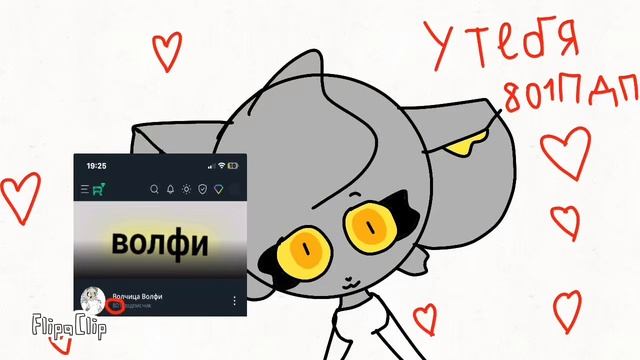 Поздравляю!!! смотреть онлайн