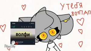 Поздравляю!!!