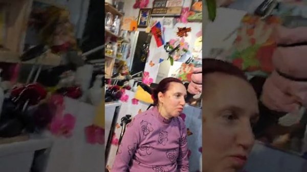 Вечерний эфир от 13.02.26 собрались вместе с родными, играем в бутылку