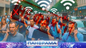 ‼️ В ДНР уже в марте-апреле заблокируют мобильный интернет: кто пускает слух?