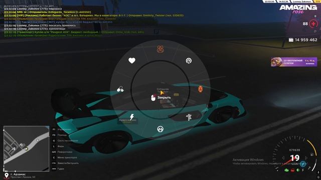 стрельба в городе смотреть онлайн