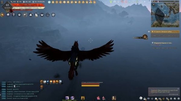 Black Desert 2026.02.13 - 21.58.39.01