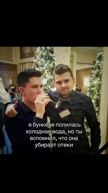 Дима Масленников ода-молодой-диман