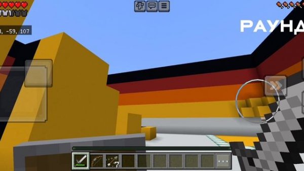 ⚔️ПВП  СЛИМШОУ ⚔️ ‚‚Это было мощно!“