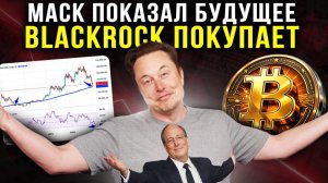 КРИПТОВАЛЮТА БАЙБИТ БЛОКЧЕЙН / 加密貨幣 BYBIT 區塊鏈 / BLOCKCHAIN BYBIT CRYPTOCURRENCY