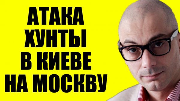 Гаспарян - Вариант такой