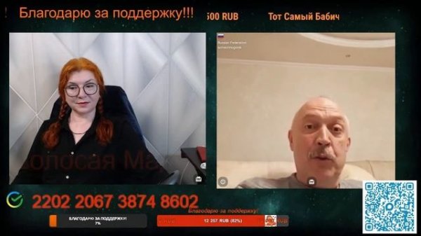 Старой элите тяжело расстаться с прошлым.🙏💪✊