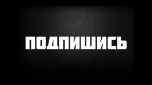 играем с подписчиками в роблокс