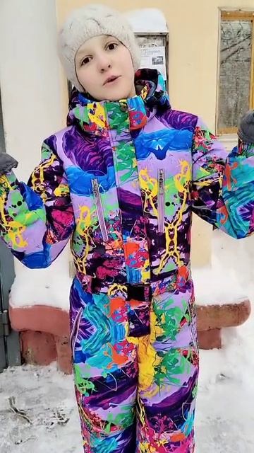 Айфон купи...