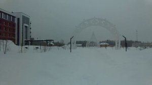 Дмитрий Гаврилкин - Зимняя Прогулка В Чернушке И Другое - 2026