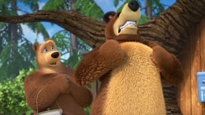 Мишка ааа 2 часть