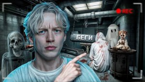 ПРОБРАЛСЯ НА ЖУТКУЮ ЗАБРОШКУ В ТАИЛАНДЕ | ПОПАЛСЯ ОХРАННИКАМ??? - PARADEEVICH CHILL