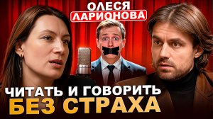 Творчество без страха. Как выражать себя искренне и быть услышанным | Подкаст Осташова