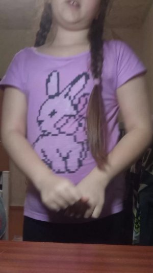 Танцуют все