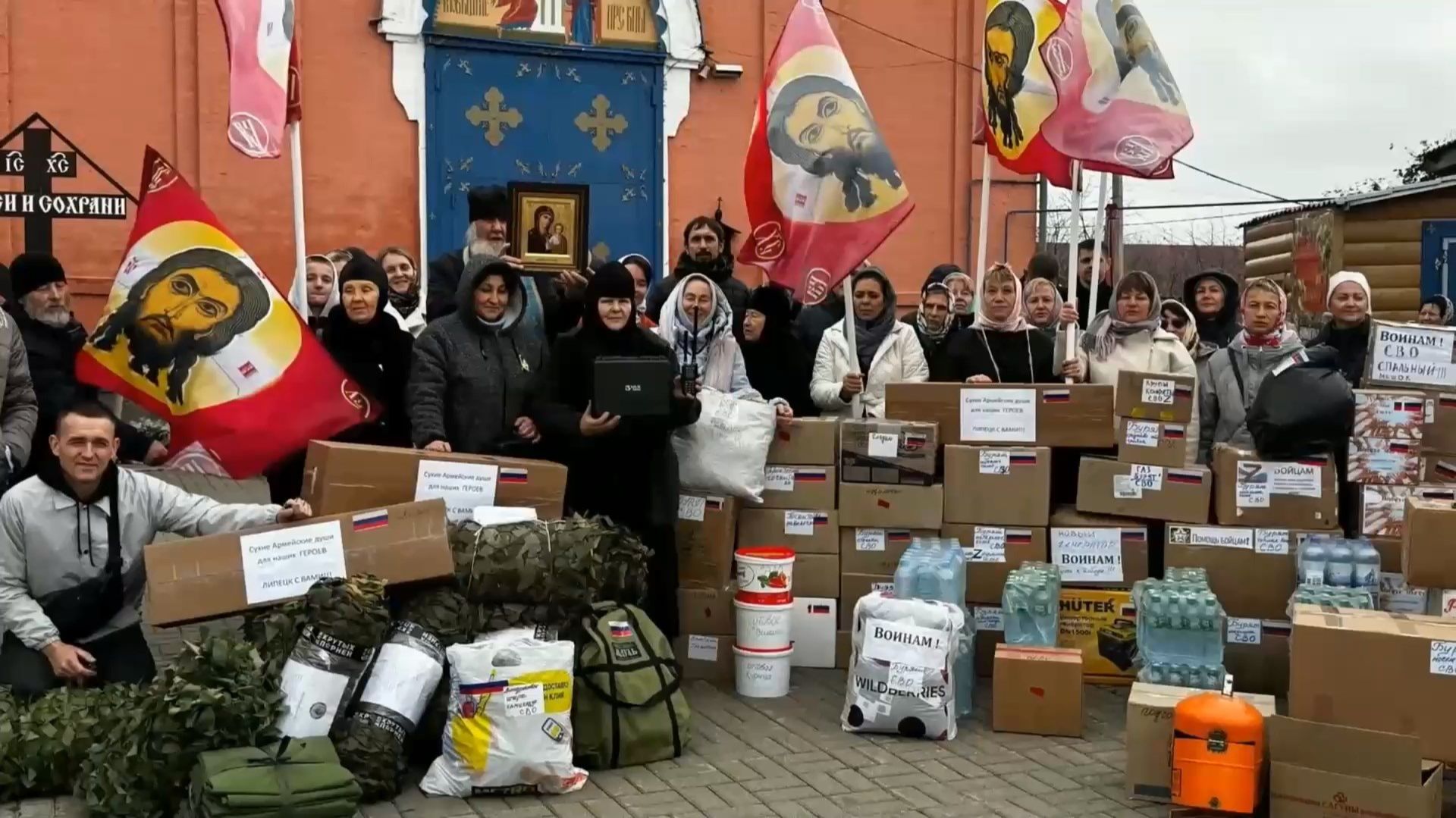 Поклон с передовой смотреть онлайн