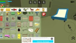 последняя серия в чикенган привет сосед