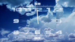 Начало вещания (Первый канал 01.01.2023)