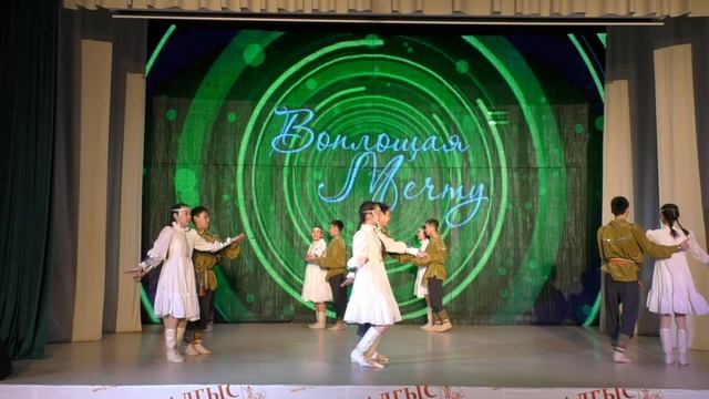 концерт 1 часть смотреть онлайн