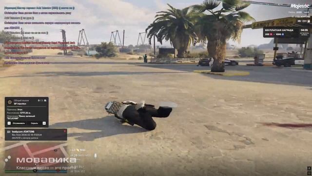 дб смотреть онлайн