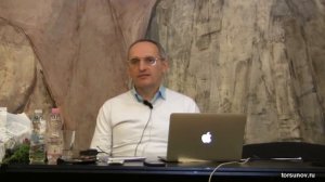 О восьмой и девятой стадиях стресса - Торсунов О.Г.