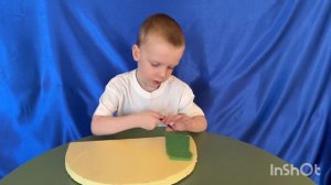 Путешествуем по России