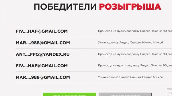 Jeywa Studio - Панель управления - Google Chrome 2026-02-14 21-02-55