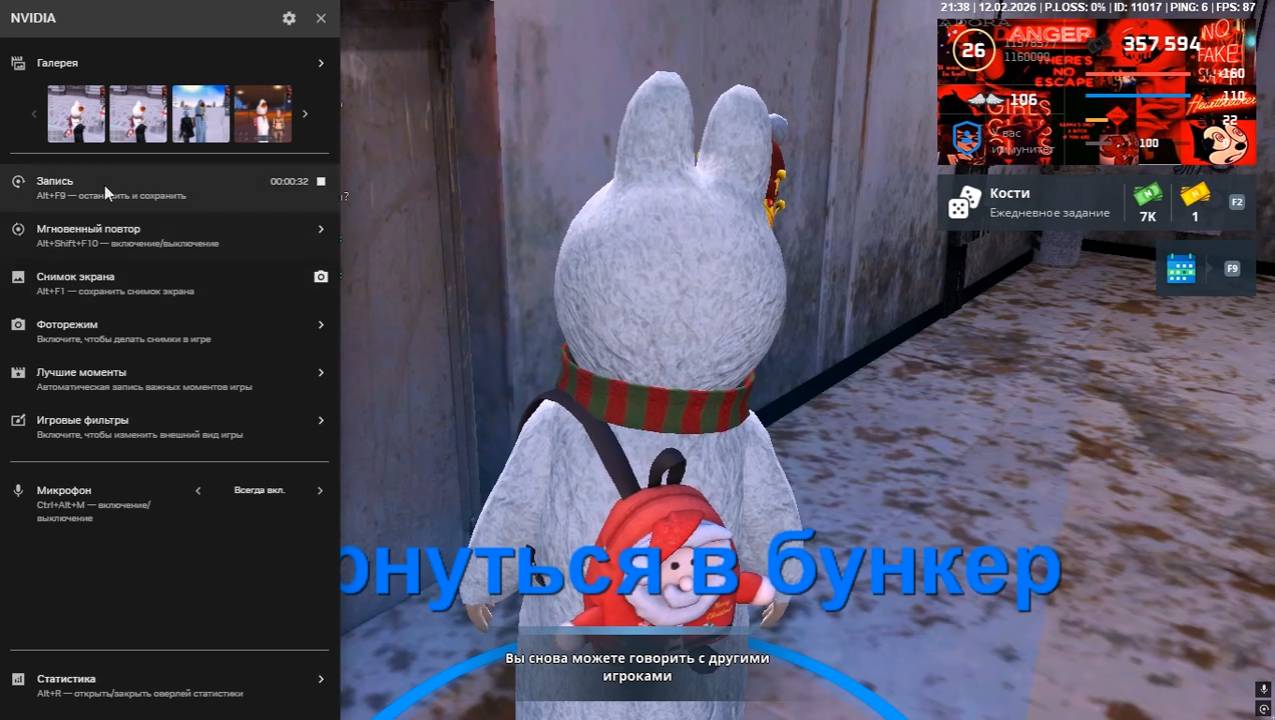 лешкаааааааааааааааааааааааааа смотреть онлайн