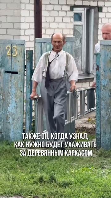 Если хотите больше узнать о наших проектах, переходите по ссылке в шапке профиля смотреть онлайн