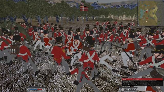 1 серия британия против дании.