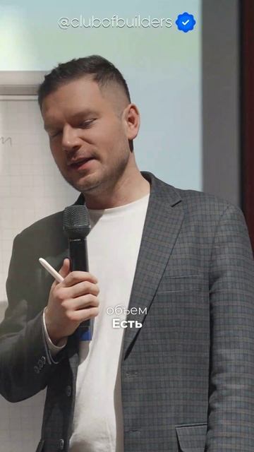 Способы привлечения клиентов в 2026 смотреть онлайн