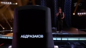 Голос 13.02.2026  Азер Насибов / Maybe I Maybe You