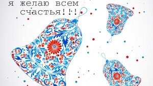 Молитва за мир во всем мире! Live 14.02.2026