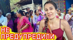 Замуж в Индию- ЖУТКАЯ ЛЕГЕНДА. Беременным здесь опасно!