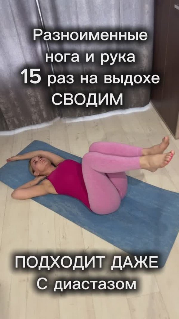 Убрать живот в домашних условиях