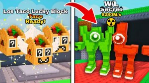 УКРАДИ БРЕЙНРОТ😱 НОВАЯ ОБНОВА ПОДБОРКА СМЕШНЫЕ МОМЕНТЫ Steal a Brainrot 2