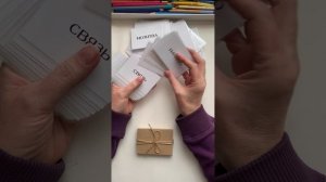 Новая колода «Послание сакральной геометрии»