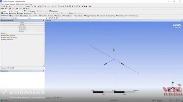 15 Pressure Vessel Analysis