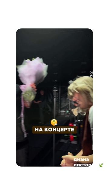 рассказываю о своем крутейшем кейсе💥 #рекомендации #креатив #работа #баста #популярность #блогеры