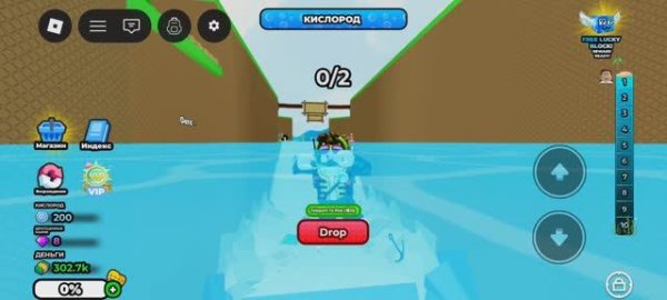 Играю в дайвинг для мозгов 2часть