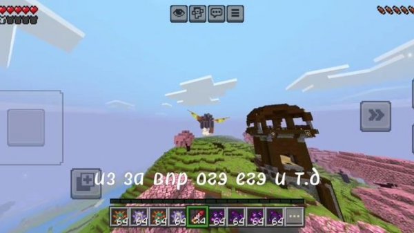 обьяснения