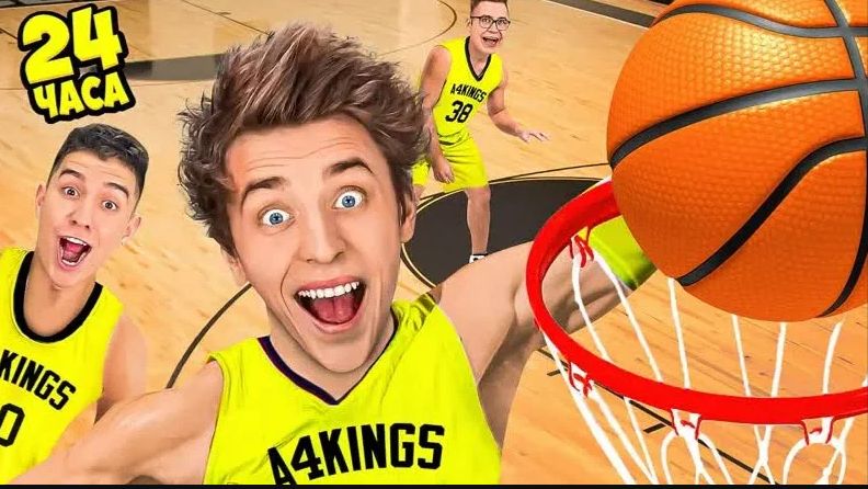 ВЛАД А4 - Стали БАСКЕТБОЛИСТАМИ на 24 Часа ! смотреть онлайн