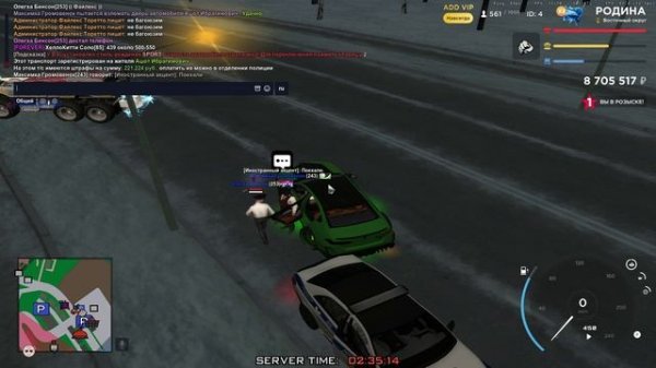 RODINA ONLINE 2026-02-15 02-34-43