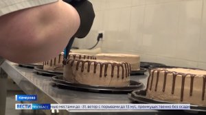 Упростить работу и оптимизировать затраты в универсамах «Бегемаг» поможет федеральный проект