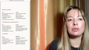 КАК ВЫЙТИ НА ДОХОД ОТ 100 к в  НУМЕРОЛОГИИ в 2026 году?