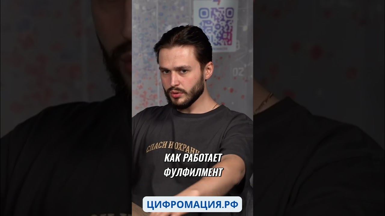 Бизнес или личные финансы: что важнее? Твой контроль решает все! #shorts